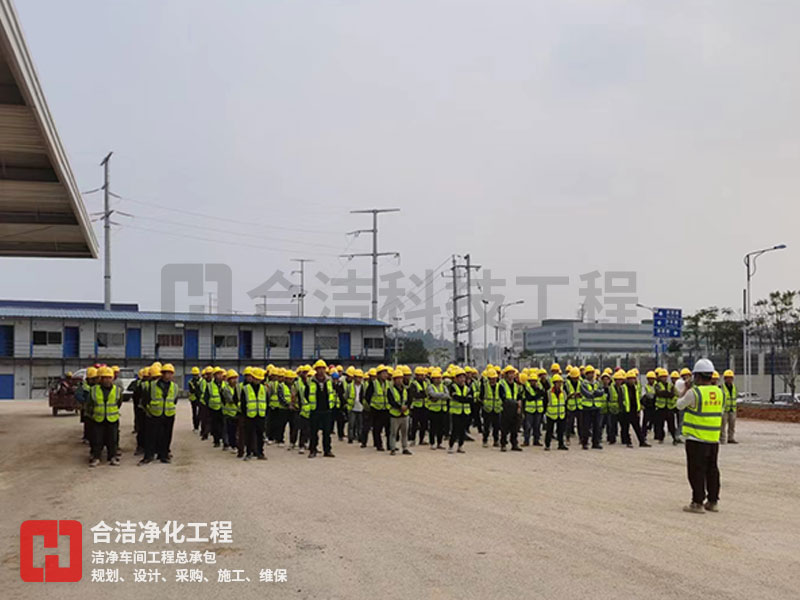 百級(jí)半導(dǎo)體無塵車間